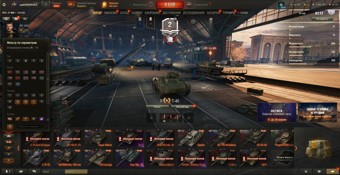 [СМЕНА ПАРОЛЯ] 18 топов, СУ-122В, Gendarme, Nemesis, BZ-74-1, StuGMauS, XM57, Vulcan, Таран 3