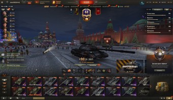 [СКИДКА] 17 топов, Об 268/5, 9 премиум танков 1