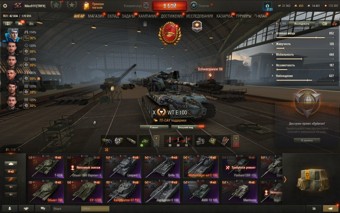 [РАСПРОДАЖА] 21 топ, WT E100, СУ-122В, 121В, Kpz 07, Об 780, LION, много бон, 70 премов