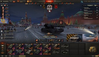 [СКИДКА] 11 топов, Gendarme Н-3, Nemesis, BZ-74-1, СУ-122В, XM57, Orso, Vulcan, 11 премиум танков 2