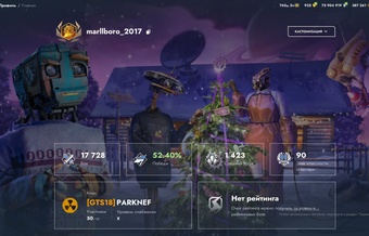 [TANKS BLITZ] 38 топов, Чифтейн, 121В, 53 према, 900 золота