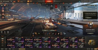 [СКИДКА] 11 лвл, Об 279, MBT-B, 70 топов, Firebird, CS-63 WILK, Konzept I, Orso, 114 SP2, Sturmtiger 3