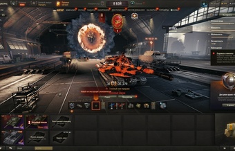 [ЗАБРОШЕН + БЕЗ ПРИВЯЗКИ] 11лвл: Об 279, 2 топа, 10 премов