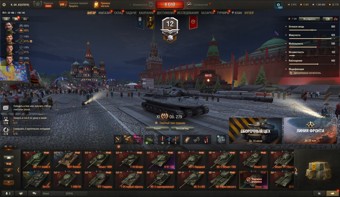 [СКИДКА] Об 279, 16 топов, Nemesis, StuG Maus 17 cm, 65 премиум танков 4