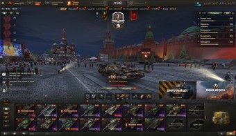 [СКИДКА] 15 топов, Gendarme, СУ-122В, Н-3, Nemesis, BZ-74-1, 24 премиум танка 1