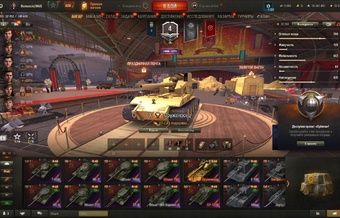 [РАСПРОДАЖА]35 топов, Оруженосец, Gendarme, WT E100, Н-3, Nemesis, BZ-74-1, Об 780, Kpz 07, СУ-122В