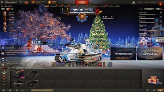 [РАСПРОДАЖА] MBT-B, 31 топ, МТ-58, Orso, Оруженосец, Таран, StuG Maus, WT E100, Н-3, Gendarme