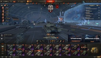 [СКИДКА] 74 топа, Об 268/5, 113ВО, 29 премиум танков 3