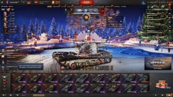 [РАСПРОДАЖА] 37 топов, Czolg (P), Gendarme, Н-3, Nemesis, BZ-74-1, CS-63 Wilk, 28 премов