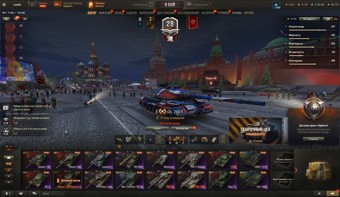 [СКИДКА] 16 топов, Об 268/5, 121В, 12 премиум танков 1