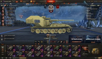 [СКИДКА] 35 топов, Об 780, Оруженосец, Об 120, WT E100, StuG Maus 17 cm, Gendarme, 102 премиум танка 2