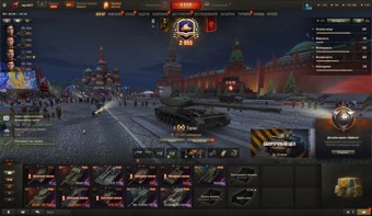 [СКИДКА] 11 топов, StuG Maus 17 cm, Об 120 "Таран", ОТАС МТ-58, Vulcan, XM57, 19 премиум танков 1