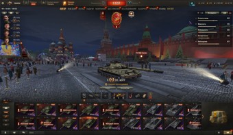 [ЗАБРОШЕННЫЕ] 50 топов, 3 премиум танка 1