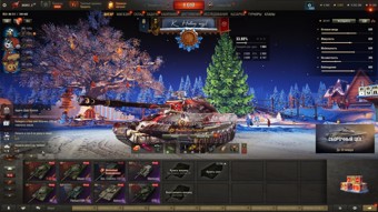 [РАСПРОДАЖА] 8 топов, Т-22ср, 8 премов, 5к золота