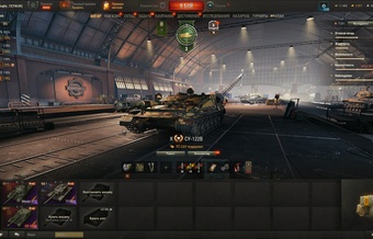 [РАСПРОДАЖА] 3 топа, СУ-122В, 2900 золота, 9 премов