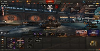 [СМЕНА ПАРОЛЯ] 3 топа, Firebird 1