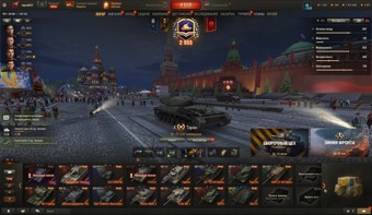 [СКИДКА] 11 топов, StuG Maus 17 cm, Об 120 "Таран", ОТАС МТ-58, Vulcan, XM57, 19 премиум танков 3