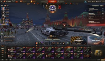 [СКИДКА] Об 279, BZT-70, 83 топа, Об 260, Konzept I, Vandal, BZ-74-1, CS-63 Wilk, 91 премиум танк 5