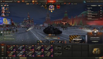 [СКИДКА] 10 топов, StuG Maus 17 cm, Об 120 "Таран", ОТАС МТ-58, Orso, Vulcan, 18  премиум танков 1