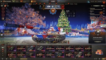 [РАСПРОДАЖА] 25 топов, Таран, StuG Maus, МТ-58, Grayhound, Gendarme, Vulcan, Czolg (P), Orso