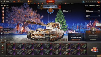 [РАСПРОДАЖА] 24 топа, 121В, 8 премов