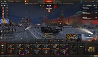 [СКИДКА] 11 топов, СУ-122В, Gendarme, Н-3, Nemesis, BZ-74-1, 14 премиум танков 2