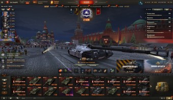 [СКИДКА] Об 279, BZT-70, 83 топа, Об 260, Konzept I, Vandal, BZ-74-1, CS-63 Wilk, 91 премиум танк 8
