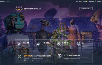 [TANKS BLITZ] 43 топов, Чифтейн, М60, 121В, 85 премов, 2700 золота