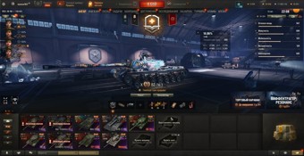 [ЗАБРОШЕННЫЕ] 9 топов, СУ-122В, Nemesis, BZ-74-1, 14 премиум танков 1