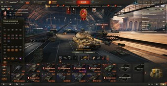 [ЗАБРОШЕННЫЙ] 44 топа, Об 260, WILK, 28 премов, 3100 золота, последний бой 10.03.2025 5