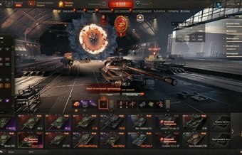 [РАСПРОДАЖА] 2 топа, 5 премов, последний бой 3.03.2025