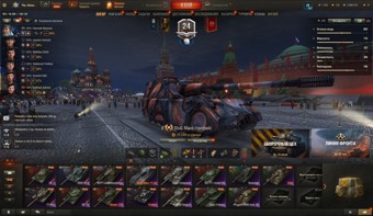 [СКИДКА] 15 топов, StuG Maus 17 cm, Об 278, Orso, Firebird, 5 премиум танков 1