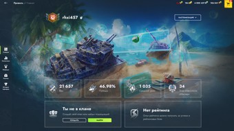 [TANKS  BLITZ] 14 топов, 11 премов, Chieftain Mk.6 7