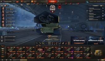 [СКИДКА] 35 топов, Об 780, Оруженосец, Об 120, WT E100, StuG Maus 17 cm, Gendarme, 102 премиум танка 4