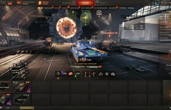 [РАСПРОДАЖА] 2 топа, LION, 29 премов, последний бой 13.09.2025