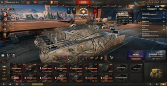 [РАСПРОДАЖА] 30 топов, BZT-70, Таран, StuG Maus, ОТАС, Н-3, P57 Ampere, Gendarme, Н-3, Vulcan, Orso 6