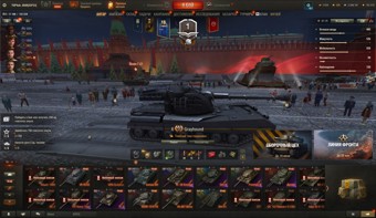 [СКИДКА] 6 топов, Grayhound, Nemesis, Об 120 "Таран", Orso, Vulcan, 24 премиум танков 2