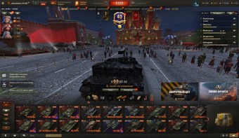 [СКИДКА] 10 топов, StuG Maus 17 cm, Об 120 "Таран", ОТАС МТ-58, Orso, Vulcan, 18  премиум танков 2