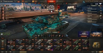 [СКИДКА] 11 лвл: MBT-B, 17 топов, Feuerbar, Roland,  Об 278, Об 268/5, 38 премов, 5400 золота 3