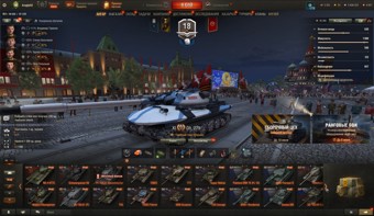 [СМЕНА ПАРОЛЯ] Об 279, BZT-70, Champion, 36 топов, Об 278, StuG Maus, Об 120, МТ-58, 94 према 8