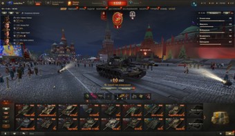 [СКИДКА] 18 топов, 121В, М60, Об 780, 16 премиум танков 2
