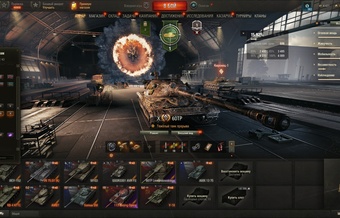 [РАСПРОДАЖА] 2 топа, 113ВО, 5 премов