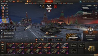 [СКИДКА] 14 топов, Об 278, Об 780, StuG Maus 17 cm, Об 120, ОТАС МТ-58, Vulcan, 21 премиум танков 1