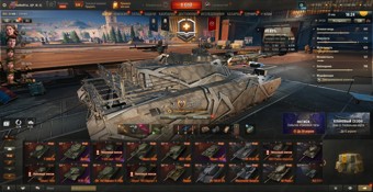 [РАСПРОДАЖА] 30 топов, BZT-70, Таран, StuG Maus, ОТАС, Н-3, P57 Ampere, Gendarme, Н-3, Vulcan, Orso 3