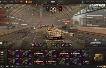 [РАСПРОДАЖА] 51 топ, Gendarme, WT E100, Н-3, Nemesis, BZ-74-1, Об 260, Об 780, СУ-122В, Kpz 07, XM57