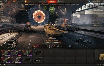 [СМЕНА ПАРОЛЯ] 11 лвл: MBT-B, 4 топа, 3 перма, 2500 золота