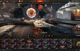 [ЗАБРОШЕННЫЕ] 44 топа, М60, 113ВО, 7200 золота, 11 премов