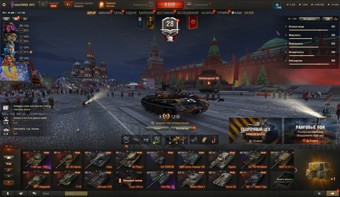 [СКИДКА] 15 топов, 121В, 17 премиум танков 2