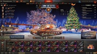 [РАСПРОДАЖА] 45 топов, Gendarme, WT E100, Н-3, Nemesis, BZ-74-1, Orso, СУ-122В, Таран, StuG Maus