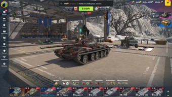 [TANKS  BLITZ] 18 топов, 66 премов, 121B, Chieftain Mk.6, Sheridan Ракетный 1